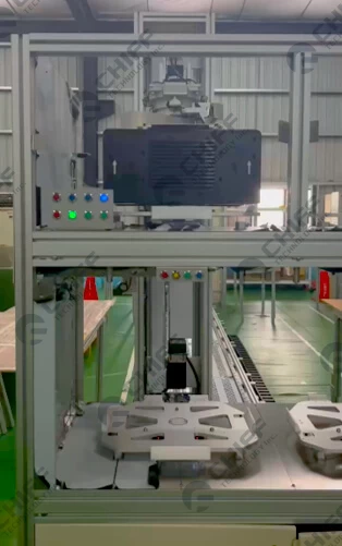 Auto Robot